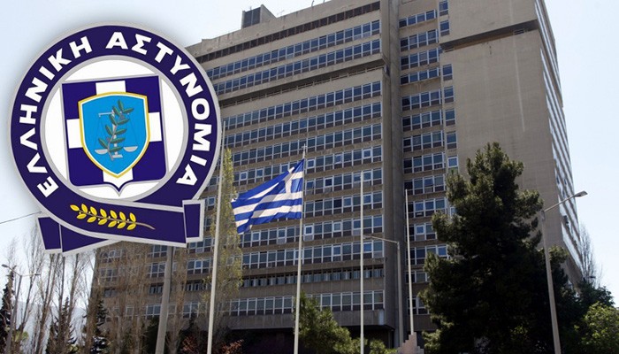 Συμβούλιο κρίσης Αντιστρατήγων: Οι 4 νέοι αντιστράτηγοι της ΕΛ.ΑΣ