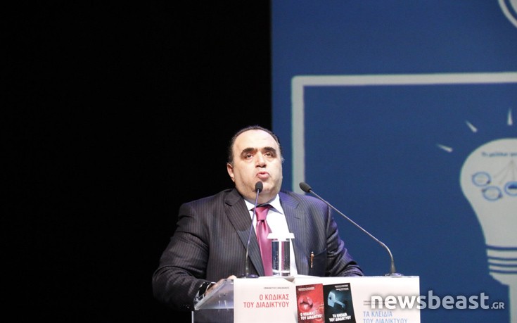 Ο Μ.Σφακιανάκης παρουσιάζει τα δύο νέα του βιβλία για την ασφαλή πλοήγηση στο διαδίκτυο [φωτό]