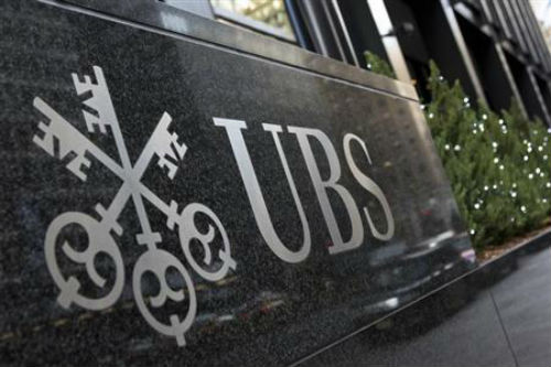Λίστα UBS: Ιλιγγιώδη “κρυμμένα” ποσά από πασίγνωστη παρουσιάστρια και πρωτοκλασάτο επιχειρηματία