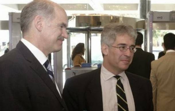 Ψάχνουν πιθανή εμπλοκή Παπανδρέου για παράνομη χρηματοδότηση ΜΚΟ – Στη Βουλή η δικογραφία