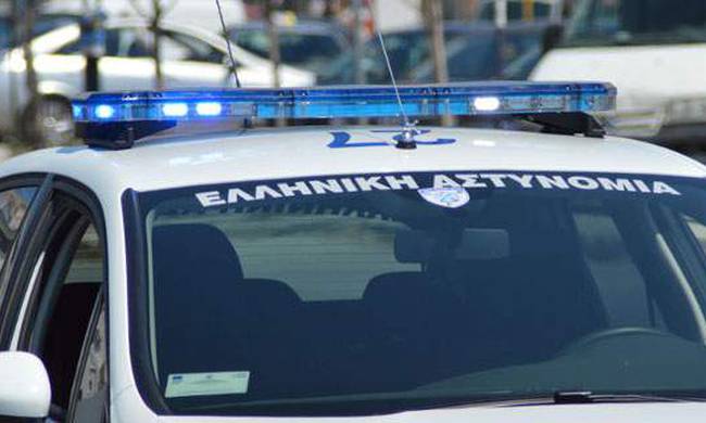 Κόνιτσα: Μυστήριο με σάκο που περιείχε όπλα και ναρκωτικά – Αναζητείται ο ιδιοκτήτης του