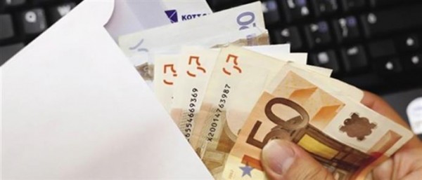 Γυναίκα εφοριακός “τσέπωσε” πάνω από 340.000 ευρώ!
