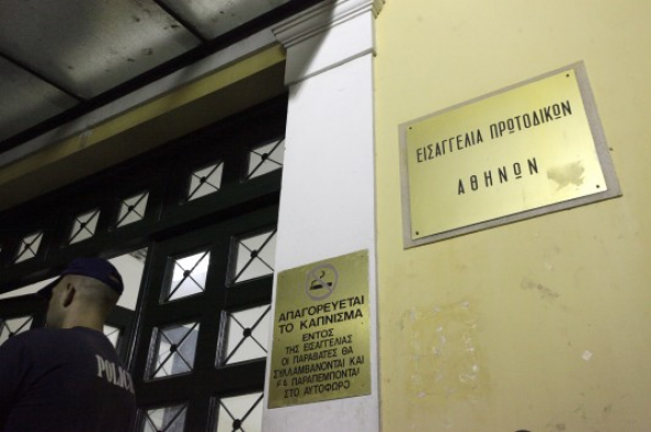 Βαριές κατηγορίες για τους τρεις δημοσιογράφους