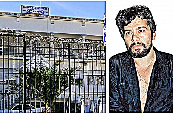 Οι δραπέτες που “σημάδεψαν” την Ελλάδα τα τελευταία 40 χρόνια [φωτό]