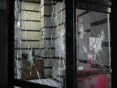 Ανάληψη ευθύνης για την επίθεση στο Νομικό Συμβούλιο του Κράτους