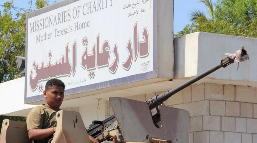 Υεμένη: Τρομοκράτες εισέβαλαν στο χριστιανικό μοναστήρι της Μητέρας Τερέζας – 16 νεκροί μεταξύ των οποίων 4 μοναχές