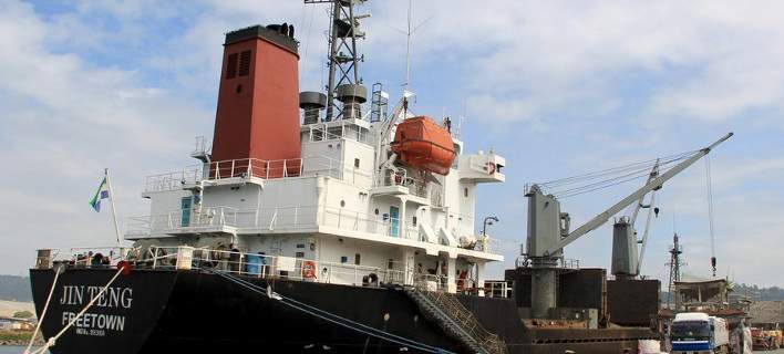 Ξεκίνησαν οι κυρώσεις κατά της Βόρειας Κορέας -Οι Φιλιππίνες απαγόρευσαν τον απόπλου σε πλοίο