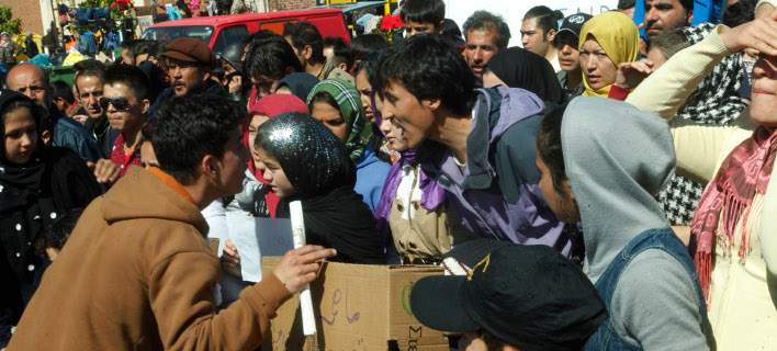 Aφγανοί λάθρο διαδηλώνουν στους δρόμους της Αθήνας και ζητούν δικαίωμα μετεγκατάστασης στην Ελλάδα! (φωτό)