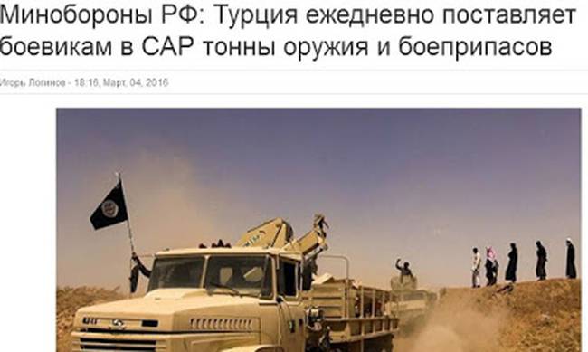 ΥΠΑΜ Ρωσίας: “Η Τουρκία προμηθεύει καθημερινά τους τρομοκράτες στη Συρία με τόνους όπλων”