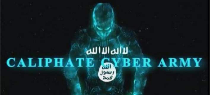 Χάκερς του ISIS έβγαλαν στη φόρα προσωπικά στοιχεία Αμερικανών αστυνομικών