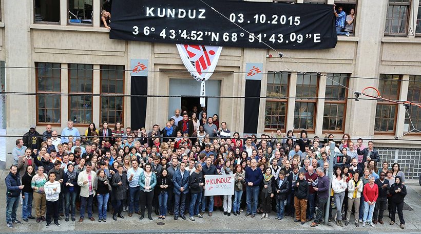 Γιατροί χωρίς Σύνορα: Έκκληση να σταματήσουν οι επιθέσεις στα νοσοκομεία