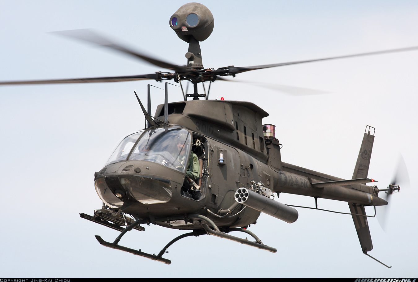OH-58D Kiowa και νέα μαχητικά για την Κροατία [βίντεο]