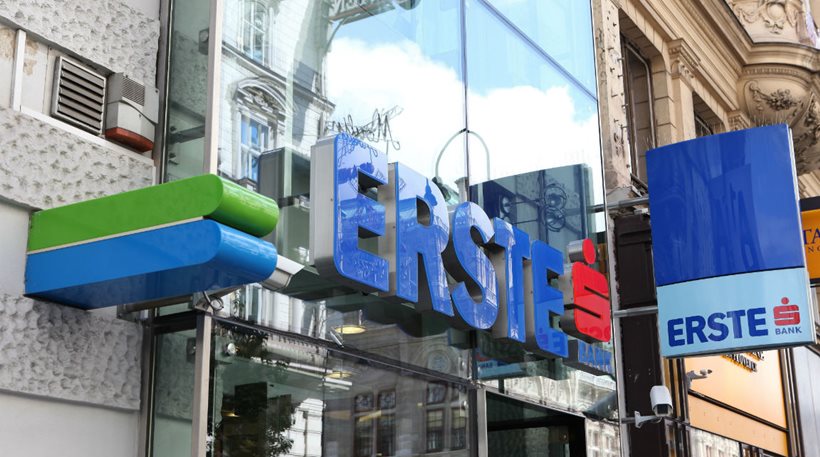 Ζάγκρεμπ: 35χρονος σε αναπηρικό αμαξίδιο λήστεψε τράπεζα