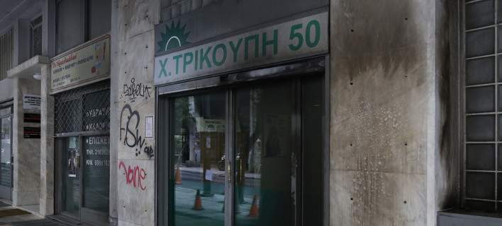 Κι άλλη επίθεση με μολότοφ στα γραφεία του ΠΑΣΟΚ