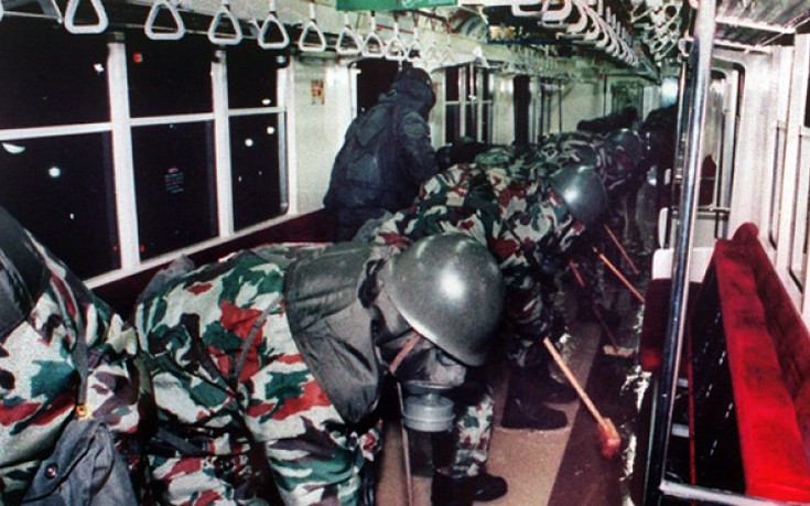 Το χειρότερο τρομοκρατικό χτύπημα με χημικά- Το φονικό αέριο και η ανατριχιαστική σέχτα διαβόητου γκουρού  (φωτό)