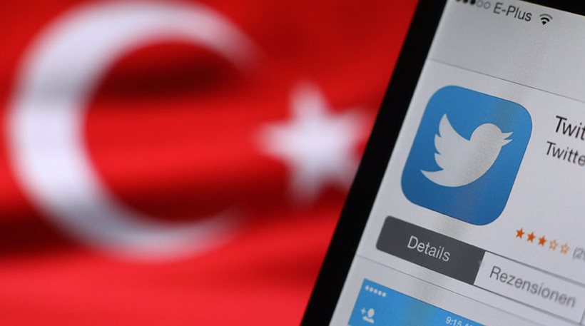 «Μαύρο» στα social media μετά το μακελειό από το Δικαστήριο της Άγκυρας