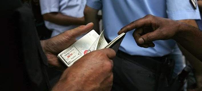 Σύλληψη λαθρομεταναστών στη Λέσβο- Τους εντόπισαν με πλαστά έγγραφα