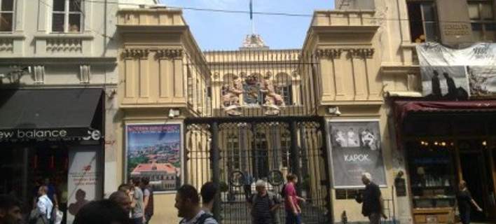 Έκλεισε το προξενείο της Ολλανδίας στην Κωνσταντινούπολη λόγω τρομοκρατικής απειλής – “Στάχτη” στα μάτια μετά τις δηλώσεις Ρ.Τ.Εντογάν