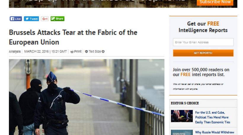 Stratfor: “Οι τρομοκρατικές επιθέσεις θα δώσουν το τελειωτικό χτύπημα στην Σένγκεν”