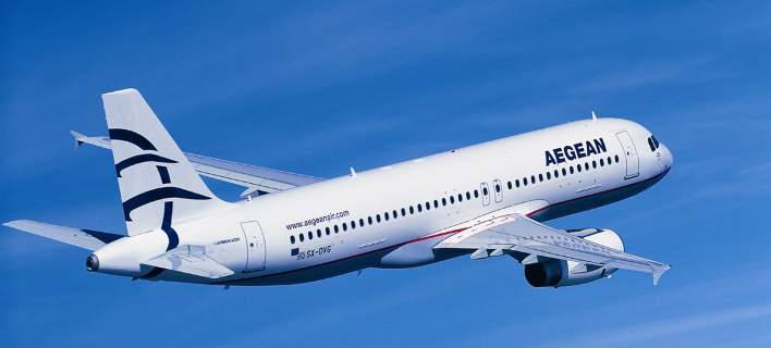 Καμία πτήση της Aegean προς και από τις Βρυξέλλες σήμερα