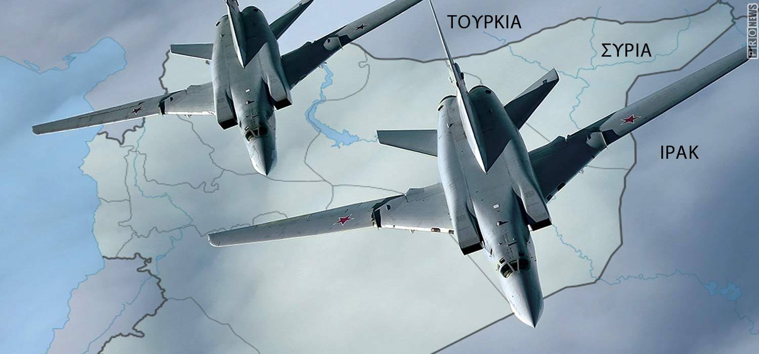 Ο ηρωικός Ρώσος αξιωματικός JTAC κάλεσε την Αεροπορία να βομβαρδίσει τη θέση του – Su-34 και Tu-22 έφεραν την κόλαση στους ισλαμιστές (φωτό, vid)