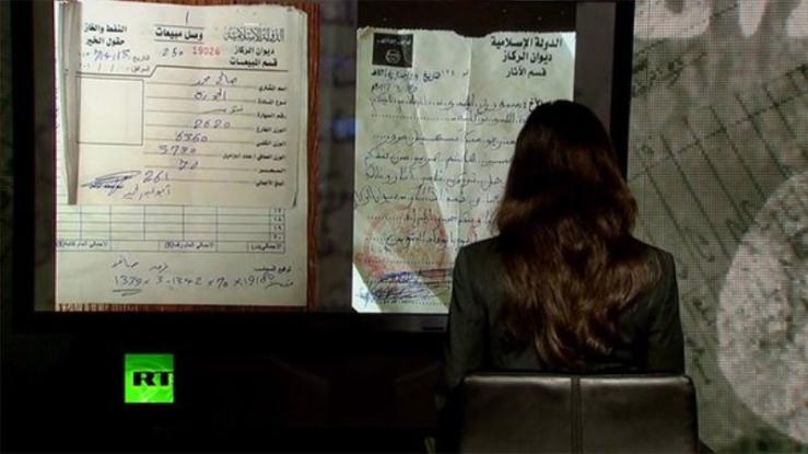 Το λαθρεμπόριο αρχαίων του ISIS μέσω Τουρκίας (έγγραφο)