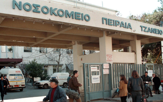Στο Τζάνειο οι τραυματισμένοι πρόσφυγες και μετανάστες