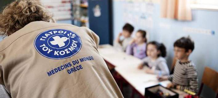 «Γυαλιά- καρφιά» έκαναν οι λαθρομετανάστες το ιατρείο των Γιατρών του Κόσμου στη Χίο- Ζημιές πάνω από 30.000 ευρώ (βίντεο)