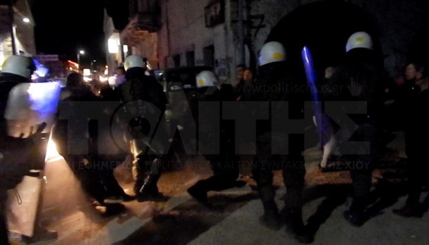 Χίος: Αντιδράσεις για τα επεισόδια και το ξύλο των ΜΑΤ σε κατοίκους για τους μετανάστες (vid)