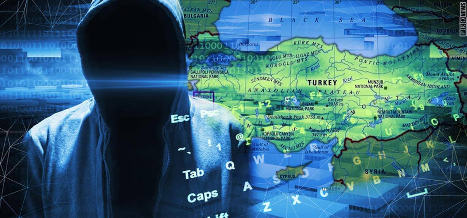 Χάκερς διέλυσαν τις τουρκικές υπηρεσίες ασφαλείας: “Φύλλο και φτερό” τα προσωπικά δεδομένα 50 εκατ. πολιτών και των Ερντογάν-Νταβούτογλου