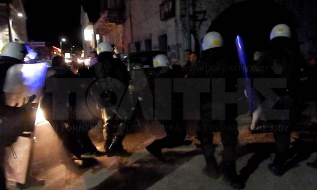 Διατάχθηκε ΕΔΕ για τον ξυλοδαρμό πολιτών που διαμαρτύρονταν για το hot-spot του ΥΠΕΘΑ από τα ΜΑΤ στη Χίο