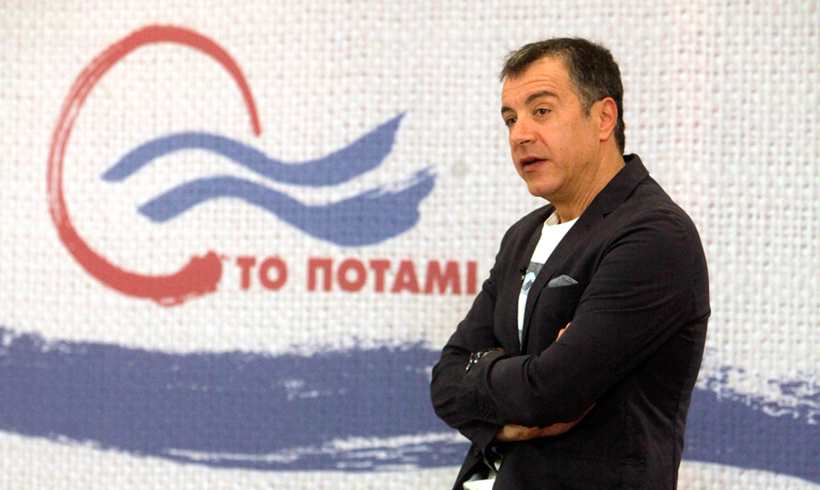 Το Ποτάμι ζητά απαντήσεις από τον Τόσκα για το hotspot στη Χίο