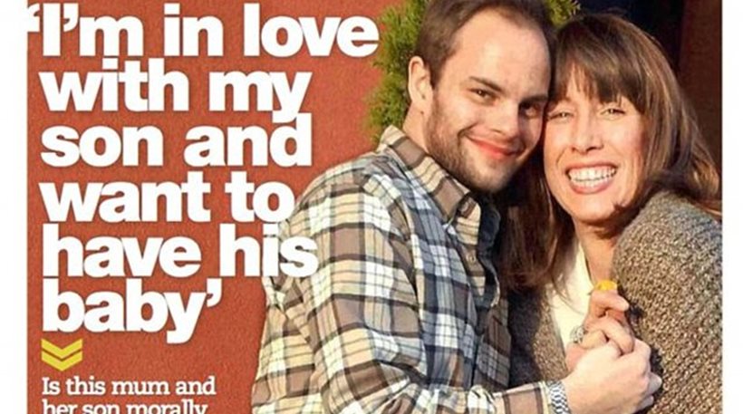 ΗΠΑ: Αναζητούνται από τις Αρχές μητέρα και γιος που είχαν ερωτική σχέση