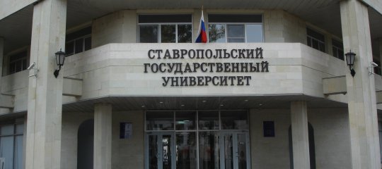 Εκρήξεις στη Σταυρούπολη της Ρωσίας- Τρεις βομβιστές αυτοκτονίας ανατινάχθηκαν κοντά σε αστυνομικό τμήμα (upd) (βίντεο)