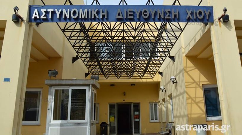 Κύκλωμα πώλησης πλαστών διαβατηρίων σε πρόσφυγες στη Χίο