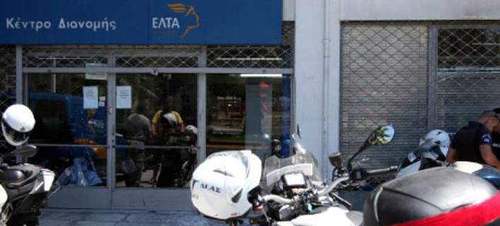 Aστυνομικός εκτός υπηρεσίας ακινητοποίησε ληστή με όπλο στα ΕΛΤΑ της Ν.Σμύρνης
