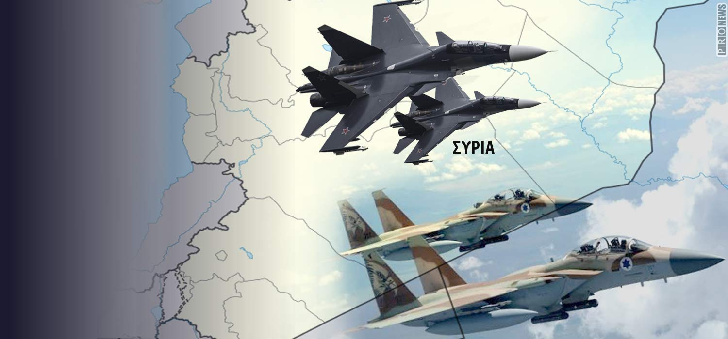 Αερομαχία δύο Su-30 της RuAF με τέσσερα ισραηλινά F-15 πάνω από την ρωσική βάση στην Συρία