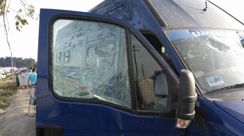 Πέθανε τελικά ο Σύρος πρόσφυγας που είχε τραυματιστεί στην Ειδομένη