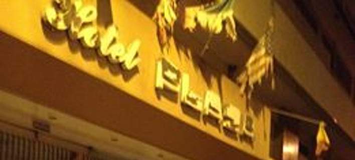 Κατάληψη αναρχικών σε ξενοδοχείο που έγινε κέντρο φιλοξενίας προσφύγων – Οργή της ιδιοκτήτριας