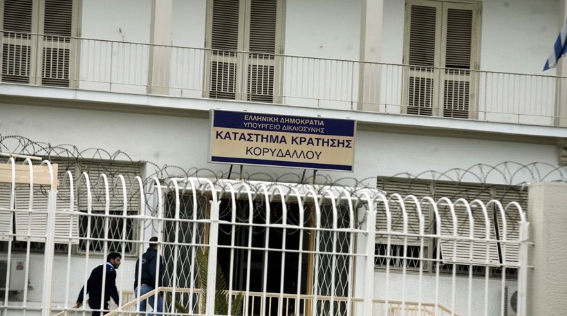 Πυρήνες της Φωτιάς: «Προσπαθήσαμε δύο φορές να αποδράσουμε»