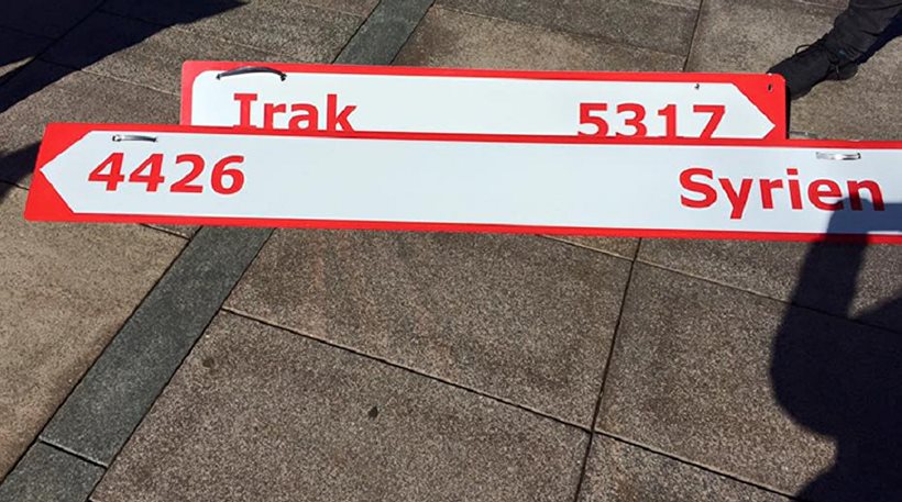 Τί σκέφτηκαν στη Δανία για να διώξουν τους πρόσφυγες! (φωτό)