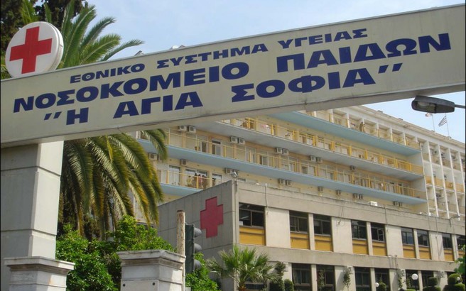 Εκτός κινδύνου ο ανήλικος πρόσφυγας που τραυματίστηκε στον Πειραιά