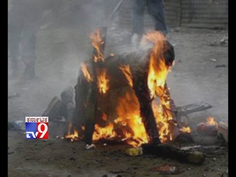 Τραγικό τέλος για νεαρή Πακιστανή: Την νάρκωσαν και την έκαψαν ζωντανή