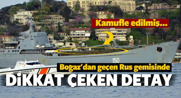 Νευρικότητα στην Άγκυρα – Ρωσικά σκάφη μεταφέρουν άρματα μέσω των Στενών του Βοσπόρου [φωτό]