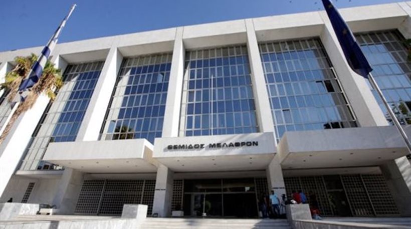 Ποινικές διώξεις στα 23 μέλη του κυκλώματος εξαπάτησης επενδυτών