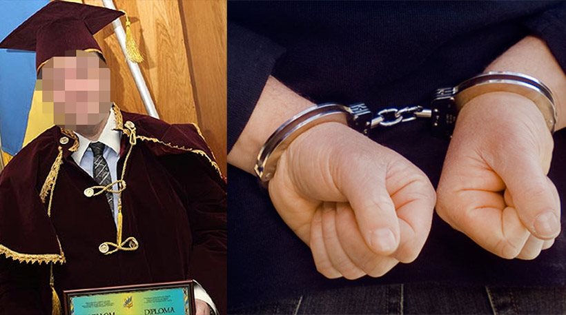 Δείτε πως έστησαν την απάτη με την πυραμίδα οι δύο χρηματιστές και εξαπατούσαν κόσμο