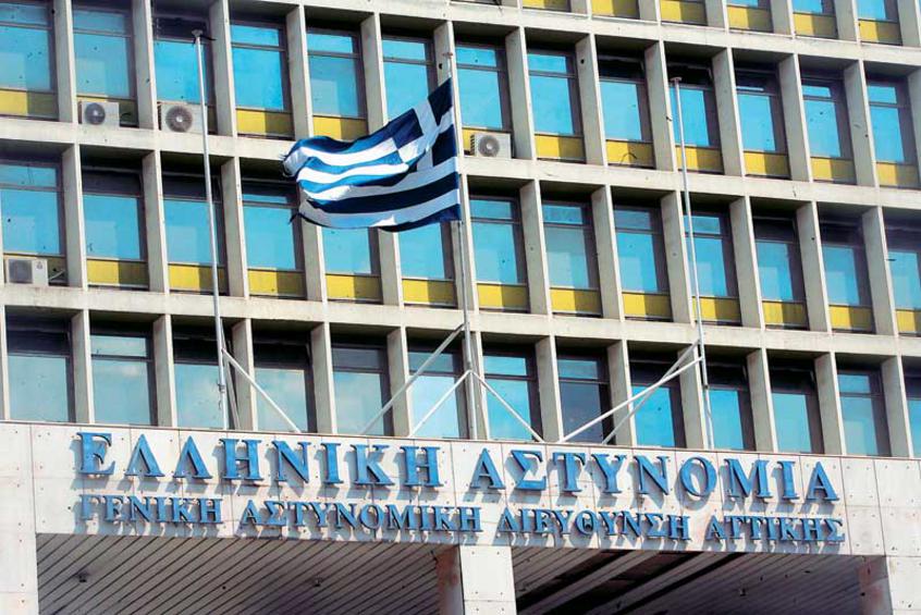 Νέο σημαντικό «όπλο» για τη πάταξη του οργανωμένου εγκλήματος από την ΕΛ.ΑΣ- Υπερκοριός με απεριόριστες δυνατότητες