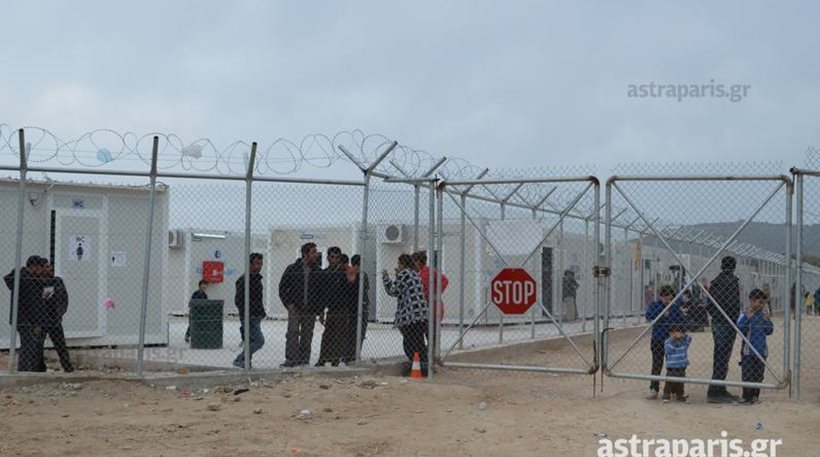 Νέες συμπλοκές με δύο τραυματίες πρόσφυγες στο hotspot της Χίου