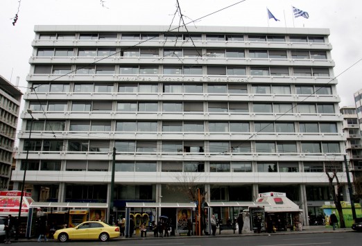 Τηλεφώνημα για βόμβα στο υπουργείο Οικονομικών