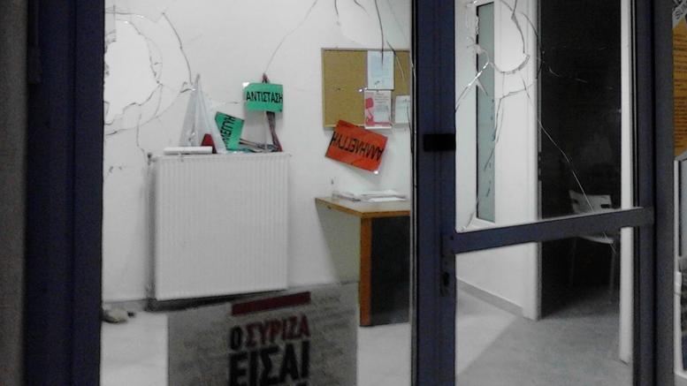 Νέες επιθέσεις σε γραφεία του ΣΥΡΙΖΑ στην Αθήνα- Εσπασαν τζαμαρίες